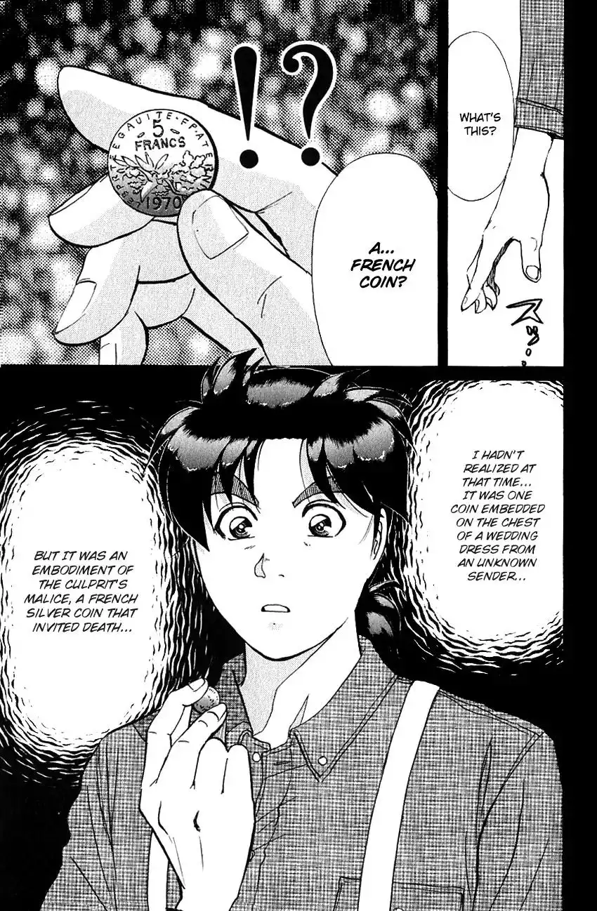 Kindaichi Shounen no Jikenbo Chapter 187 25